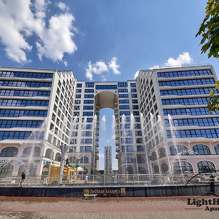 Lighthouse Apart Гойя Apartment Minsk Luaran gambar