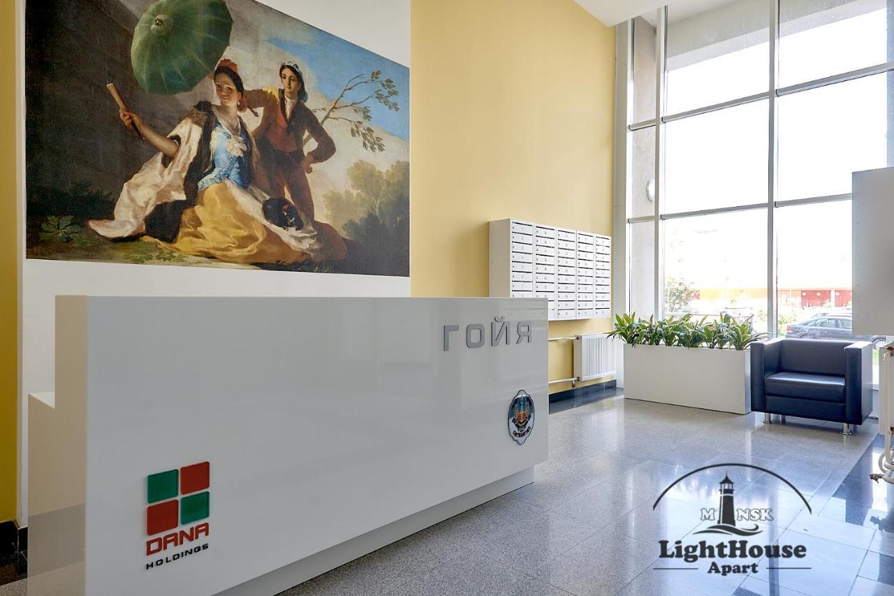 Lighthouse Apart Гойя Apartment Minsk Luaran gambar